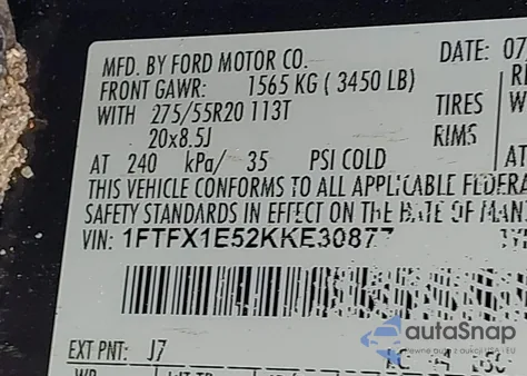 2019 Ford F-150 Xl z USA, uszkodzony, nr VIN 1FTFX1E52KKE30877